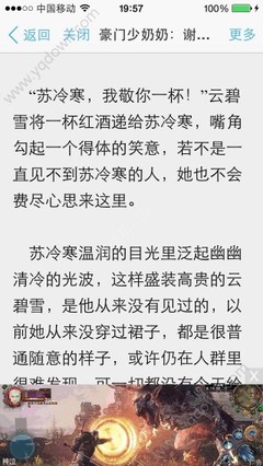 半岛官网下载入口